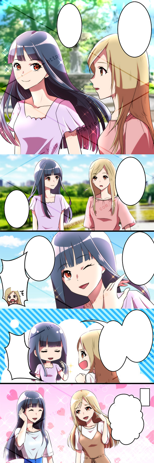 女性向け広告漫画