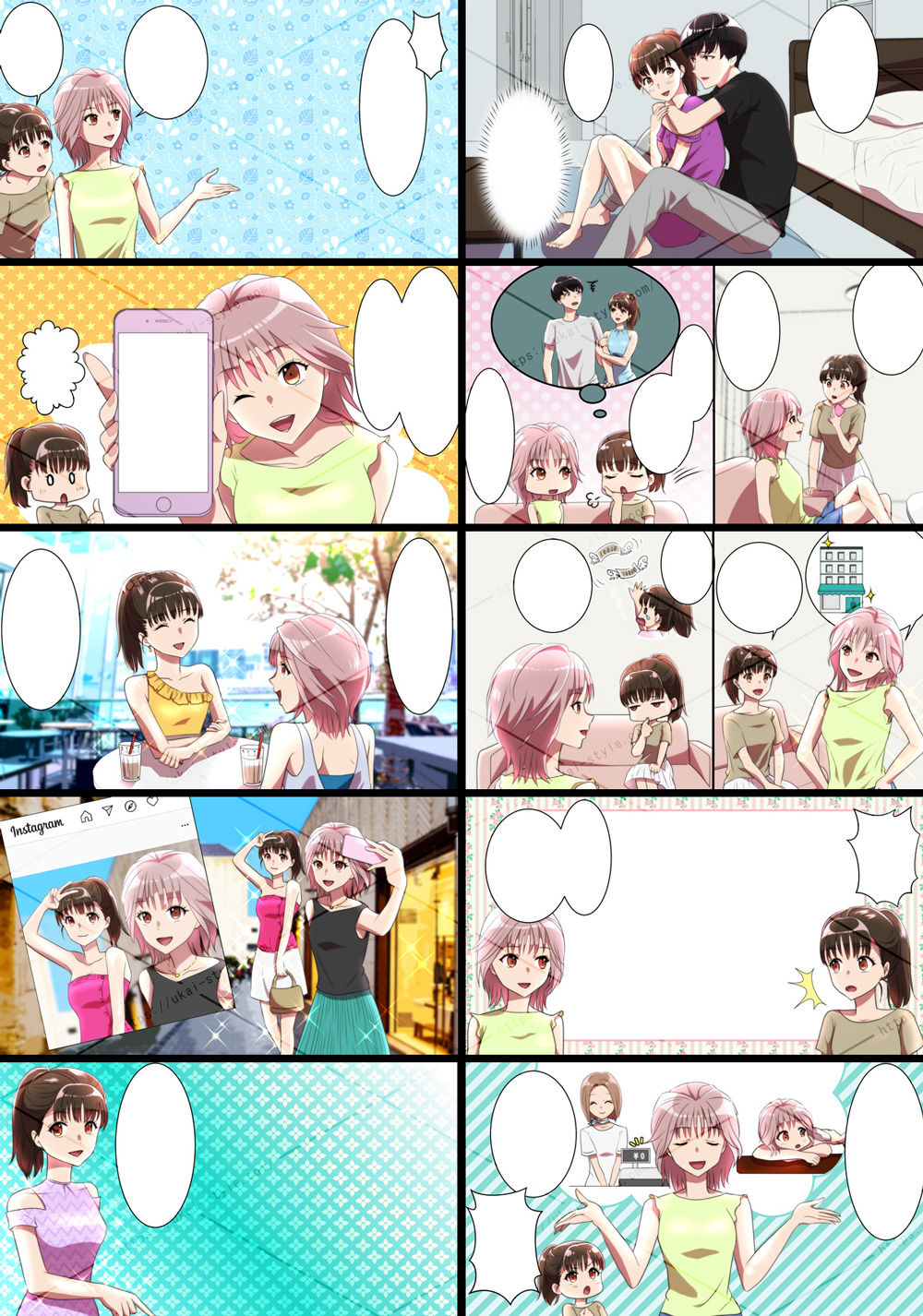 女性向け広告漫画